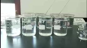 廠價供應(yīng)水處理藥劑、聚丙烯酰胺、泥沙白藥、水處理藥劑