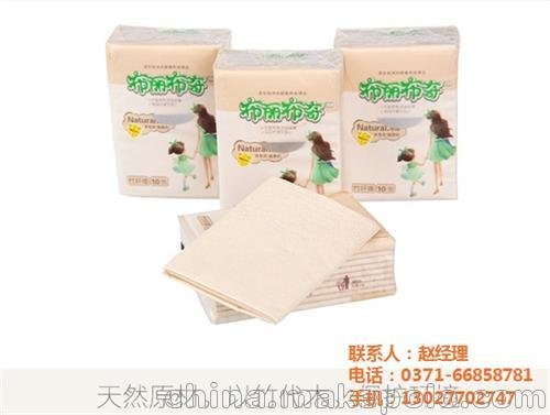 安徽紙生產(chǎn)廠(chǎng)家 布麗布奇圖片