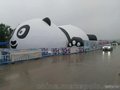 熊猫岛鲸鱼岛大型室外娱乐设施出租租赁出售