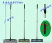平板拖把天佐多功能拖布TW360