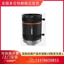 ҕ MVL-LF5040M-F 1|F50mmI(y)R^
