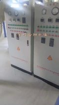 環(huán)糊精噴霧干燥機 不銹鋼制作蛋白粉干燥機