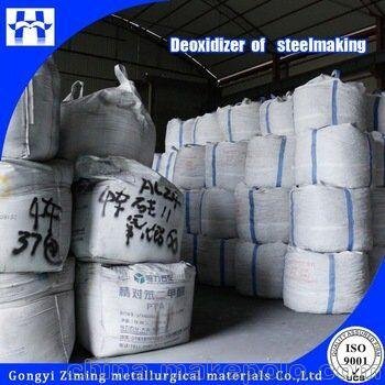河北紫明冶金煉鋼脫氧劑-爐料供應-劑鋁渣球ad粉球圖片