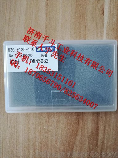 日本東京精密0102505粗糙度儀測針圖片