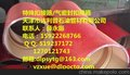 DT  油管接箍,N-VAM油管接箍销售