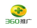 承德360推广承德360搜索推广竞价中心