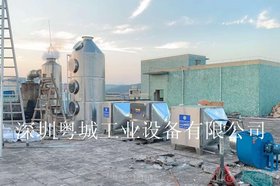深圳厂家直销高品质UV光解箱-喷淋塔-活性炭塔等