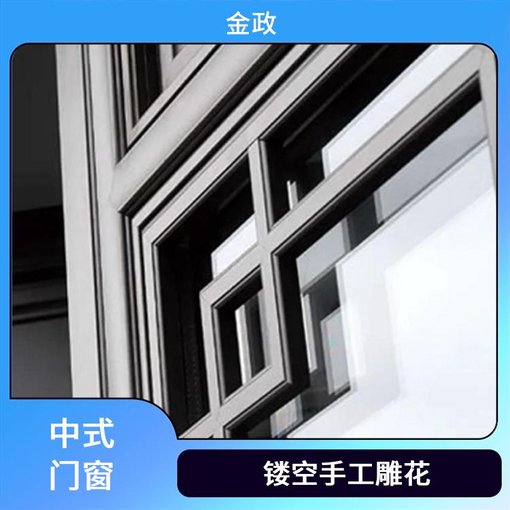 金政復古鋁合金窗 中式仿古門(mén)窗 寺廟門(mén)窗 承接工程訂單圖片