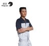 天津工作服 定制 夏季车间工人工作服 鹏森服饰B03夏款