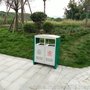 直销户外垃圾桶 镀锌板果皮箱 商业街果壳箱 青蓝垃圾桶生产厂家