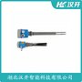 湖北漢開 音叉式物位計(jì)SP-YC01S