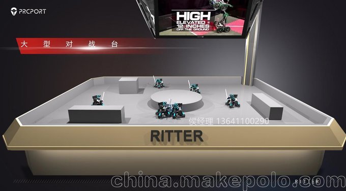 提供RITTER 競(jìng)技鐵甲 對(duì)戰(zhàn)機(jī)器人  機(jī)器人互動(dòng) 兒童娛樂(lè) 中小投資圖片
