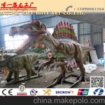 恐龙工厂 仿真恐龙模型 自贡恐龙