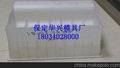 供应水泥路缘石塑料模板