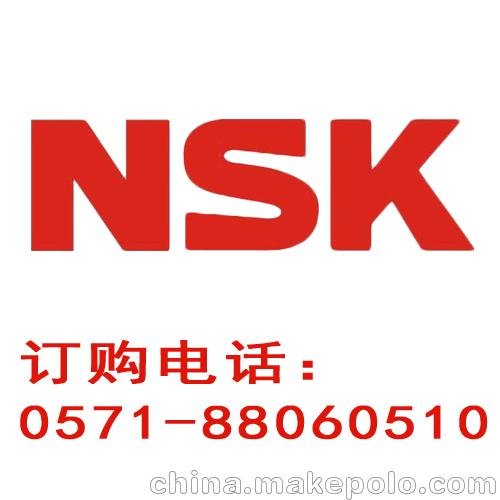 NSK軸承代理商_NN3016MBKRCC1P4圖片