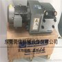 贝克罗兰印刷机真空泵 烫金模切机气泵 包装机无油风泵
