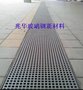 高分子盖板