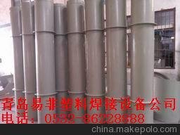青島易非 生產(chǎn)塑料板材碰焊機 卷圓機 對焊機圖片