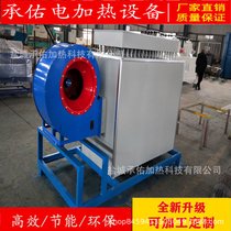 厂家定制工业煤改电风道框架式 耐高温空气电加热器 热风炉设备