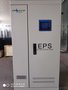 EPS应急电源 eps应急电源200kw 消防照明动力混合型电源