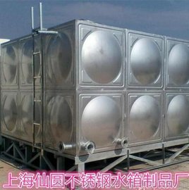 ɈAPˮ䡢Pˮ