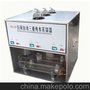 江苏SYZ-550蒸馏水器价格