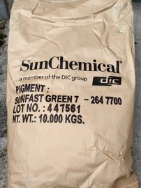 DIC酞菁綠SUNFAST Green7-264 7700 太陽(yáng)化學(xué)綠7700