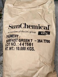 DIC酞菁绿SUNFAST Green7-264 7700 太阳化学绿7700