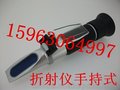 手持式豆浆折射仪、豆浆浓度的测量，手持表面镀铬GL-SC-001