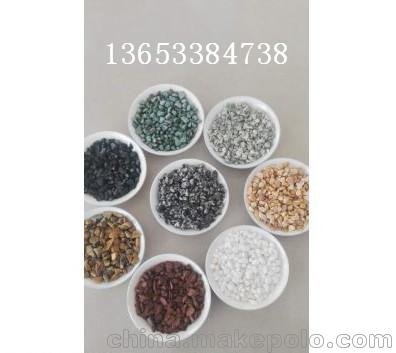 太原 永順低價(jià)批發(fā)庭院鋪裝用洗米石  彩色石子  小鵝卵石圖片