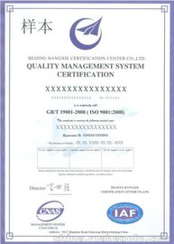 ˽iso9001֤ _ISO֤̼