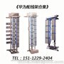 华为JPX202-F3D双面开放式音频配线架订购流程及配置报价