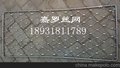 定做钢丝绳护栏网 高档场所扶手防护网 钢丝绳网各种规格
