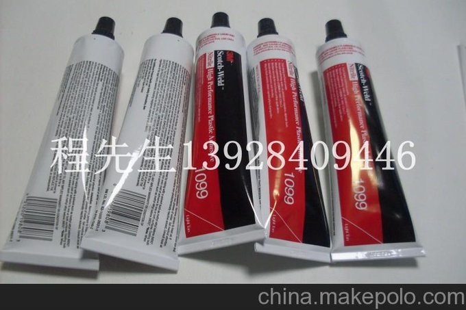 3M 1099 水強(qiáng)力氯丁膠木材膠水塑料膠淡棕褐色3M膠水圖片