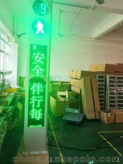福州一體式交通紅綠燈型號齊全 新型一體式人行信號燈通行規(guī)則圖片