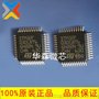 ST芯片STM32F030C8T6 LQFP48原装正品现货030C8芯片