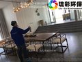 渝北除甲醛 重庆渝北区除甲醛公司