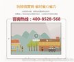 网站建设 锐创网络(在线咨询)