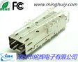SFP笼子+20PIN座子无导光光纤模块屏蔽外壳1X1单口SFP连接器