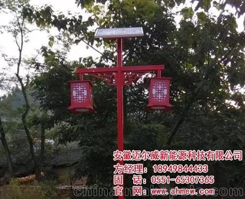 安徽邁爾威(在線咨詢) 滁州景觀燈 道路景觀燈圖片