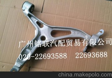 YML350ML320ǰS[