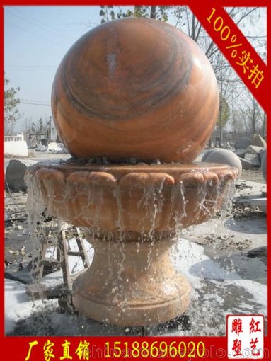 石雕風(fēng)水球噴泉大理石噴泉晚霞紅噴泉圖片