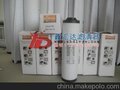 普旭0532140153真空泵排气滤芯