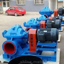 上海凯泉KQSN400双吸泵，管道泵，空调泵，叶轮，机械密封