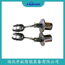 EFVS-15|ʽҺλ_(ki)P(gun) _(ki)
