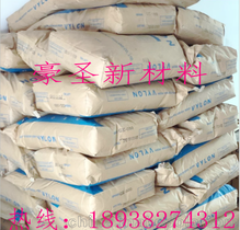 ձ TOYOBO|󼏷ǽY(ji);֬GK250 TG۾֬