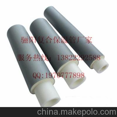 供應ppr聚氨酯發(fā)泡保溫管規(guī)格，ppr保溫管廠家批發(fā)價格圖片