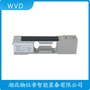SLB215-220kgS型稱重傳感器 WVD