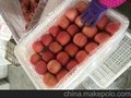 代购代收苹果
