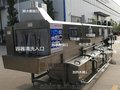 铸鼎  塑料筐周转筐热水消毒清洗机 全自动洗筐机